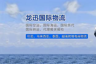 荷兰vs爱尔兰首发：加克波、韦霍斯特、西蒙斯出战